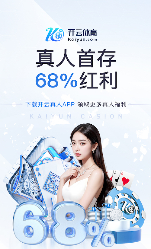 世界杯网址入口 180平园林景观设计费用